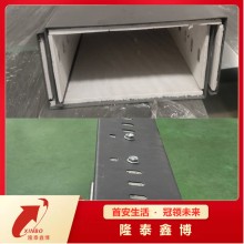 復合耐火型防火槽盒 隆泰鑫博牌型號齊全電纜槽盒