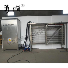 明渠式紫外線消毒器污水處理專用