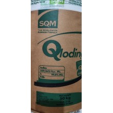 供應進口SQM碘 黑色顆粒 質量保證