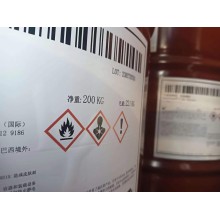 供應四氫噻吩 進口美國原裝