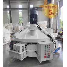 水泥制品攪拌機在物料混合中的隱藏優勢：成功規避混凝土離析現象