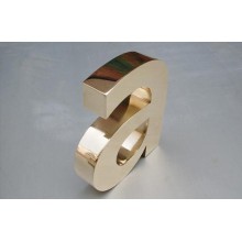 北京鈦金字加工制作廠家