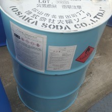 代理烯丙基縮水甘油醚大曹原裝供應(yīng)