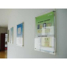 公司制度展板設(shè)計(jì)制作