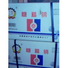 糖精鈉生產廠家