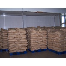 檸檬酸生產(chǎn)廠家