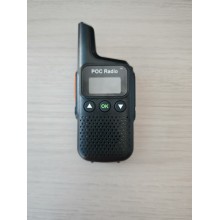 供應濟寧博信達M1公網對講機小巧輕便易攜帶對講機
