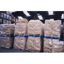 甘氨酸生產廠家