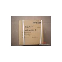 維生素E生產廠家