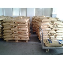 蘋果酸生產廠家