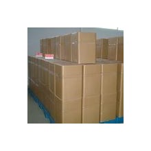 BHA生產(chǎn)廠家