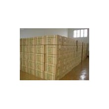 茶多酚生產(chǎn)廠家