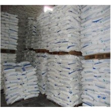 海藻酸鈉生產廠家