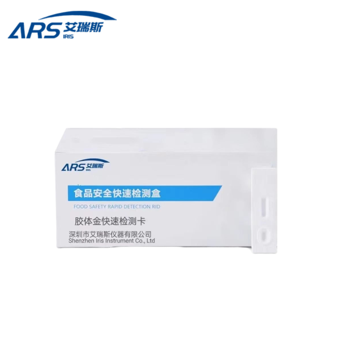 阿莫西林快速檢測卡