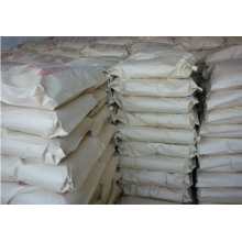 水溶性淀粉廠家、水溶性淀粉生產廠家、水溶性淀粉價格