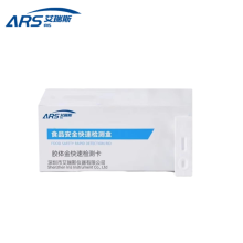 鴨源性成分快速檢測卡