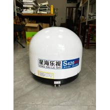星海樂視S420RD船用電視天線 蘑菇頭