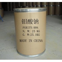 鉬酸鈉廠家、鉬酸鈉生產(chǎn)廠家、鉬酸鈉