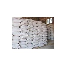 BHT廠家、BHT生產(chǎn)廠家、BHT價格