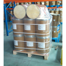 硫酸軟骨素廠家、硫酸軟骨素生產廠家、硫酸軟骨素價格