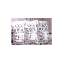 甘露醇廠家、甘露醇生產廠家、甘露醇價格