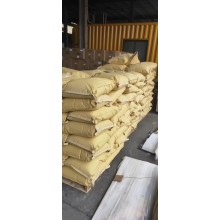 雙酚A山東銷售一袋起發