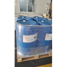 三乙烯四胺現貨全國直發