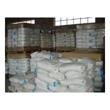 聚丙烯酸鈉廠家、聚丙烯酸鈉生產(chǎn)廠家、聚丙烯酸鈉價格