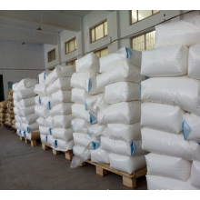 魚精蛋白廠家、魚精蛋白生產(chǎn)廠家、魚精蛋白價格