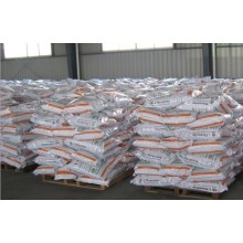 凝結(jié)多糖廠家、凝結(jié)多糖生產(chǎn)廠家、凝