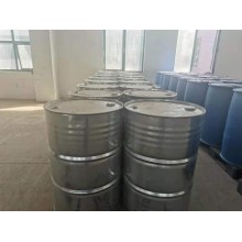 魯西四氯乙烯濟南現貨供應