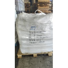 雙氰胺電子級和工業級山東代理