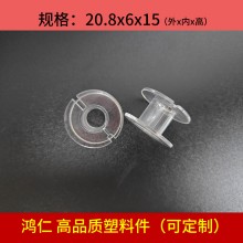 蘇州塑膠制品廠供應電感線圈骨架2115