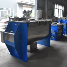 CH-CWLD-2000稀土熒光粉混合臥式螺帶混合機(jī)