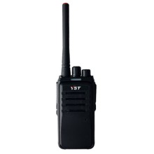 濟南北園對講機 模擬對講機YST-598制造業廠區車間