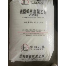 中英石化聚乙烯EGF-35B原廠供應(yīng)