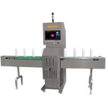 鋁箔封口檢測 智能識別圖像采集,高精度快速檢測