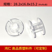蘇州塑膠制品廠供應電感線圈骨架2815