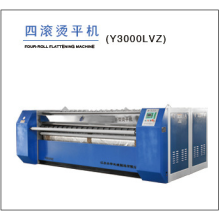 買洗滌設備 燙平機,上江蘇泰鋒,廠家