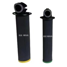 ?阿特拉斯精密過濾器濾芯DD240+ PD240+ QD240+