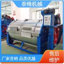 食品 化工 濾布 大容量水洗機 洗滌設備廠家 上門保養指導