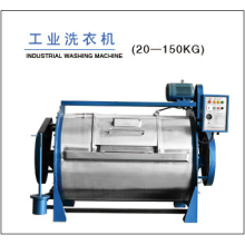 紡織印染消毒 工業水洗機 廠價供應洗滌設備 24小時用