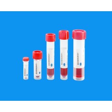 一次性使用病毒采樣管(滅活型)(非滅
