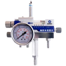 密封水流量開關