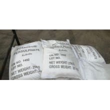 引發劑過硫酸鉀99含量濟南發貨