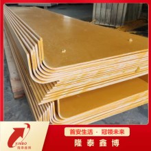 隆泰鑫博低煙阻燃模塑料防火板廠家 耐高溫無毒環(huán)保