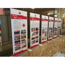 西安麗屏展架定做 西安門形展架定做 