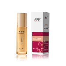 緊致抗皺精華液現(xiàn)貨批發(fā) 化妝品定制生產(chǎn)廠家