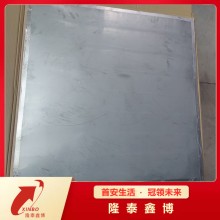 河北不銹鋼鋁箔復合防火隔板廠家 石油化工國標膨脹型金屬防火復