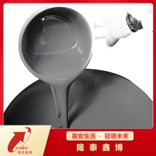 自流平防凝露密封劑 隆泰鑫博高分子雙組份防火防潮封堵劑廠家